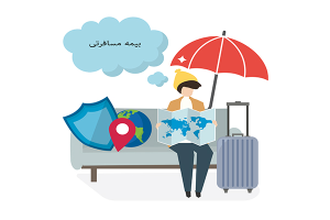 مسافرت در تابستان