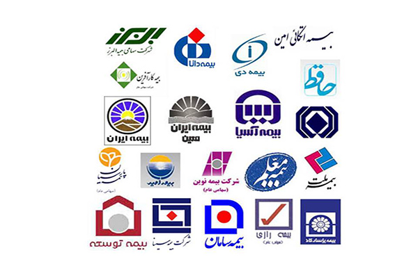 بهترین شرکت بیمه در پرداخت سریع تر خسارت